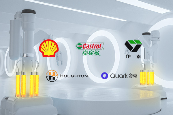 我們的品牌